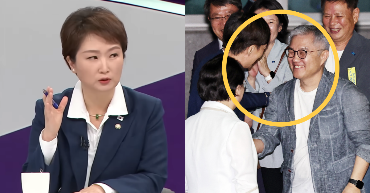 이번 사태에 대해 일침을 가한 이언주, 오른쪽은 8.15 특별사면 당시 석방된 조국과 최강욱. ⓒ유튜브 채널 ‘MBCNEWS’ / 뉴스1