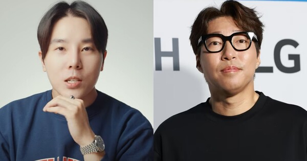 용호수(좌), 대도서관(우). ⓒ유튜브 채널 'Dragon Lake', 뉴스1