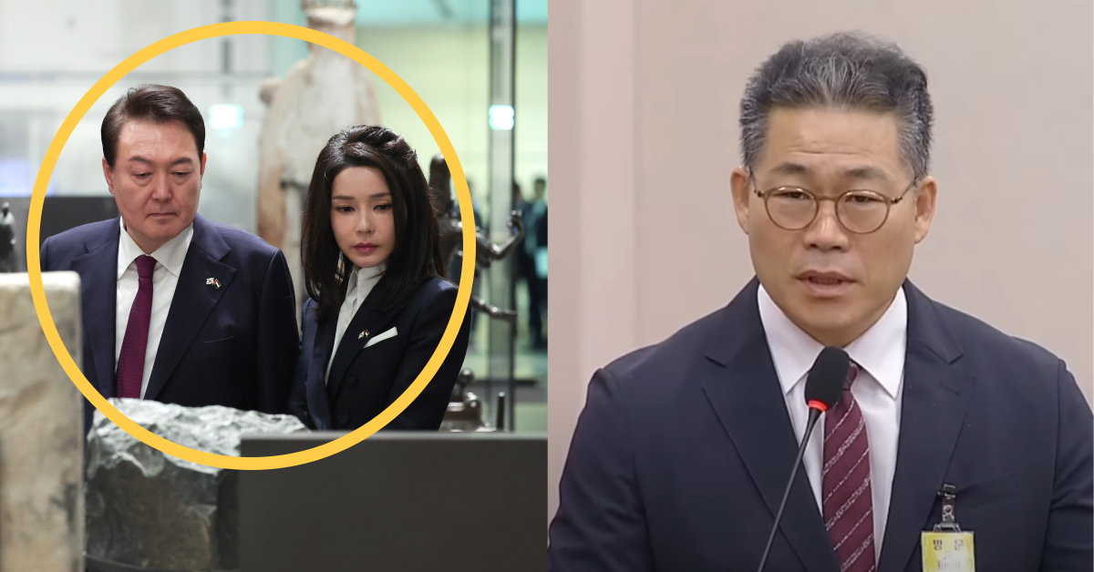 백해룡 경정이 마약 수입 및 독점 사업의 핵심으로 지목한 윤석열 김건희 부부. ⓒ뉴스1 / 유튜브 채널 ‘NATV 국회방송’