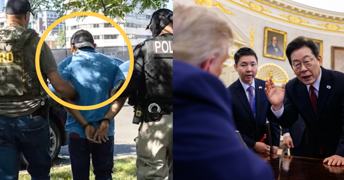 미국 현지에서 초유의 구금 사태가 벌어진 가운데, 트럼프 대통령이 입을 열었다. ⓒ유튜브 채널 ‘MBCNEWS’ / 백악관