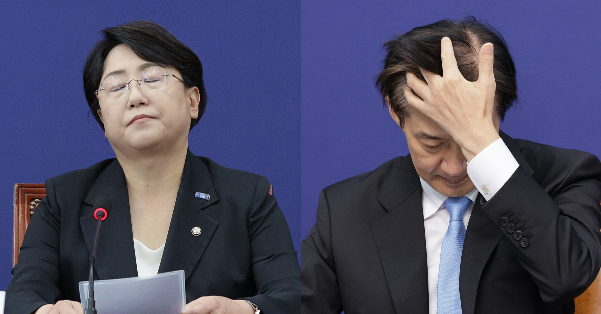 조국혁신당 내 성 비위 논란으로 사퇴한 김선민 당 대표 권한대행. ⓒ뉴스1