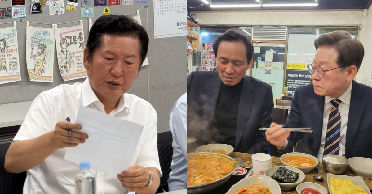 고위당정협의회에서 논쟁을 벌인 정청래와 우상호. ⓒ정청래 페이스북 / 우상호 인스타그램