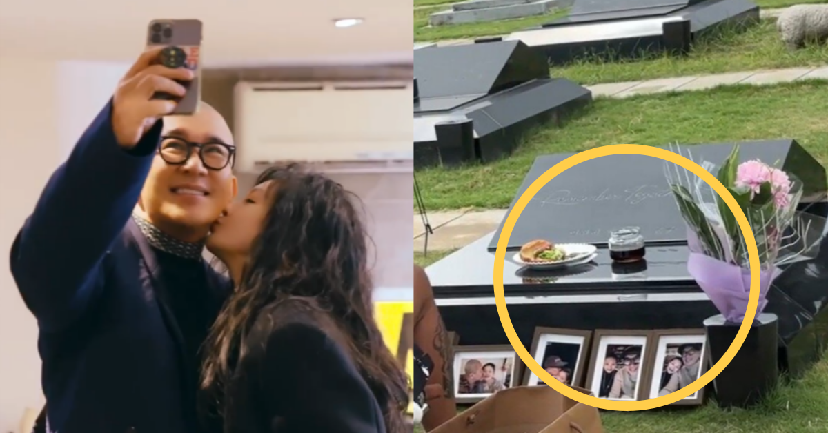 대만 현지, 서희원의 묘역에서 구준엽 목격담이 전해졌다. ⓒ구준엽 인스타그램 / 뉴스1