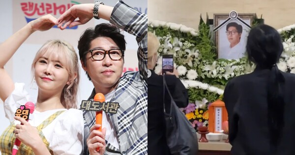 윰댕과 대도서관(좌), 대도서관 장례식(우). ⓒ뉴스1, SNS