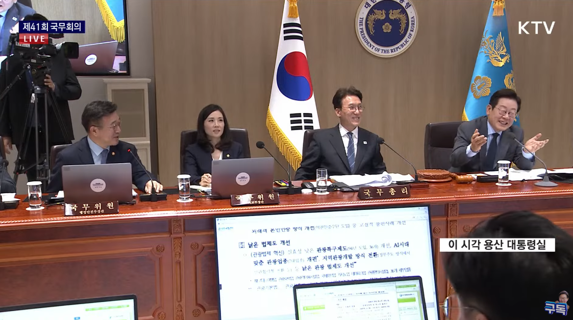 국무회의 도중 혐중 시위의 심각성을 언급한 이재명 대통령. ⓒ유튜브 채널 ‘이재명’