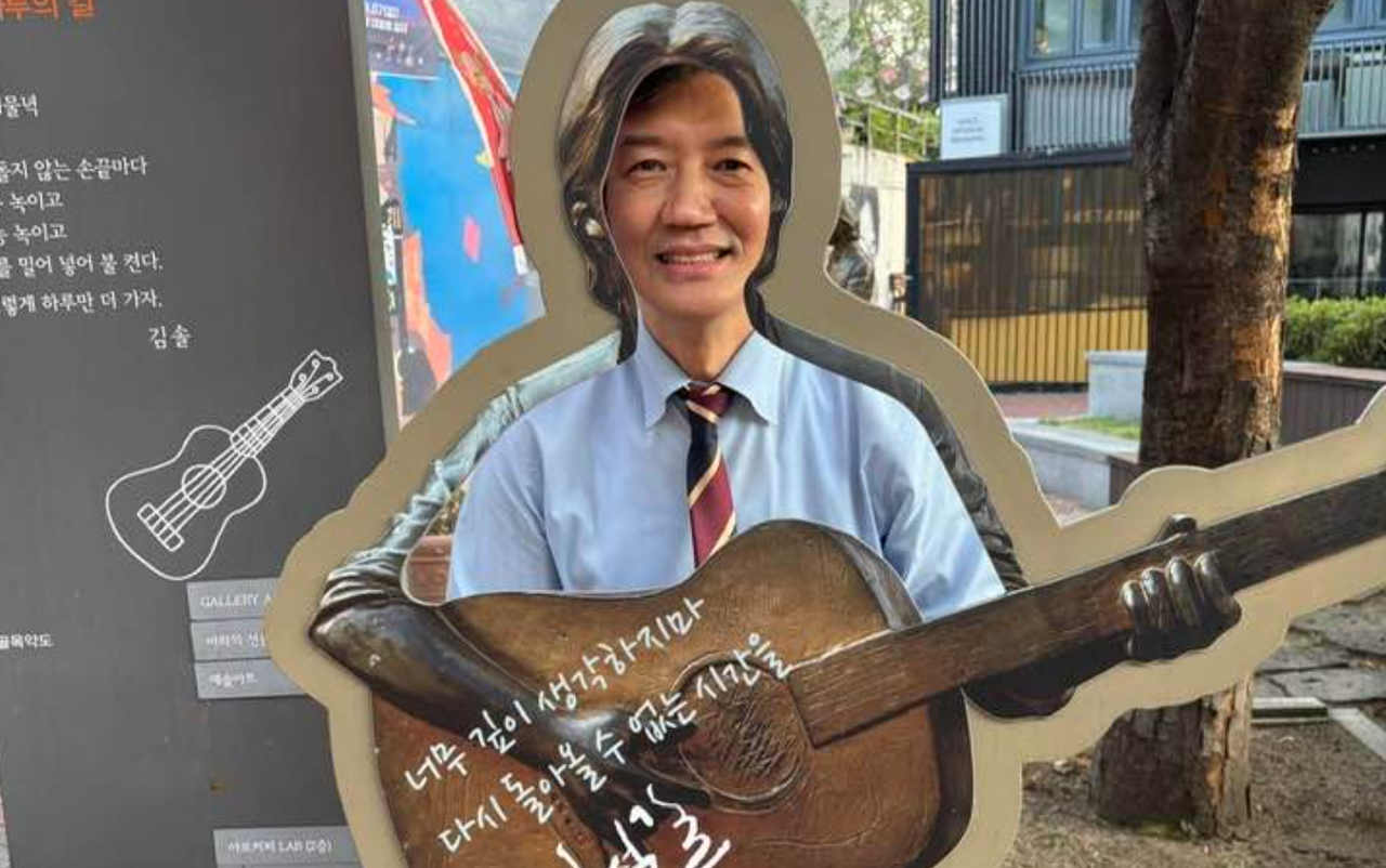 조국혁신당 비상대책위원장으로 단수 추천된 조국. ⓒ조국 페이스북