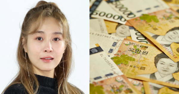 옥주현, 기사 내용과 무관한 돈 이미지. ⓒ뉴스1/어도비스톡
