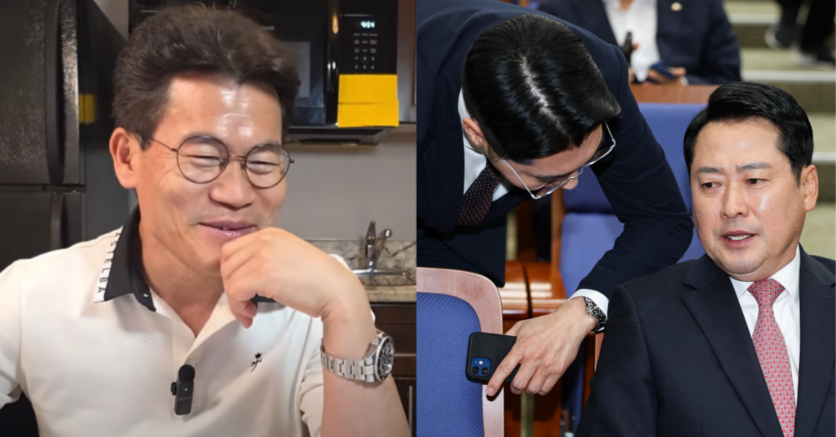 “미국에서 망명 제안 받았다”는 전한길 근황: 보자마자 콧구멍 확장되는 국민의힘 역대급 반응 떴다