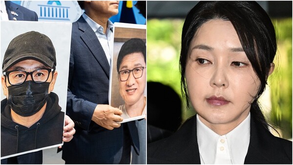 더불어민주당 3대 특검 종합대응 특위 의원들이 이기훈 삼부토건 부회장에 대한 긴급 공개수배 관련 기자회견을 하는 모습(왼), 김건희 여사(오).&nbsp;ⓒ뉴스1