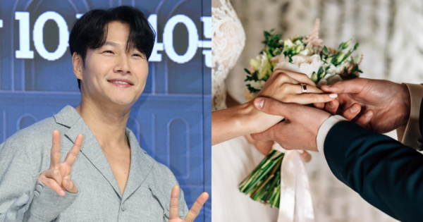 김종국, 기사 내용과 무관한 결혼 이미지. ⓒ뉴스1/어도비스톡