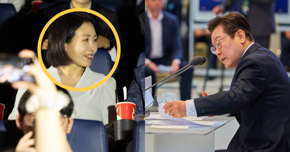 이재명 대통령 취임 100일 기자회견이 열린 날, 요리 경연대회를 찾은 김혜경 여사. ⓒ대통령실