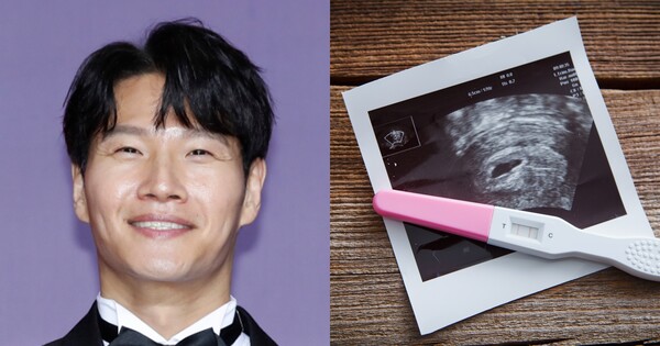 김종국(좌), 사진 자료(우). ⓒ뉴스1, 어도비스톡