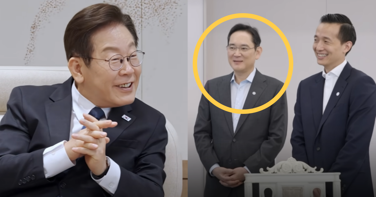 이재명 정부 출범 100일 만에 주식 재산 18조를 처음으로 돌파한 이재용. ⓒ유튜브 채널 ‘이재명’