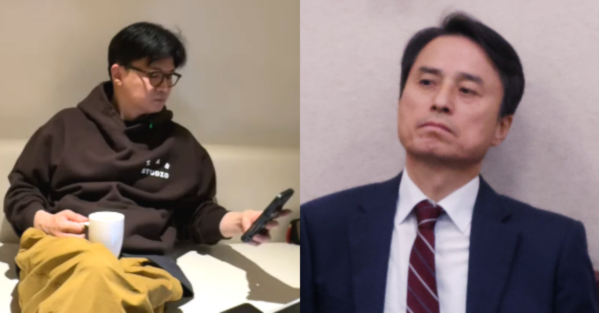 한동훈의 구인 가능성을 시사한 조은석 특별검사팀. ⓒ유튜브 채널 ‘한동훈’ / 뉴스1