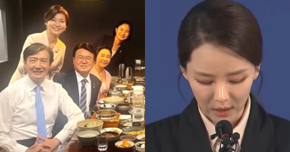 조국의 복당 러브콜이 언론을 통해 계속 보도되자 결국 페이스북에 글을 게재한 강미정. ⓒ조국 인스타그램 / 유튜브 채널 ‘MBCNEWS’&nbsp;