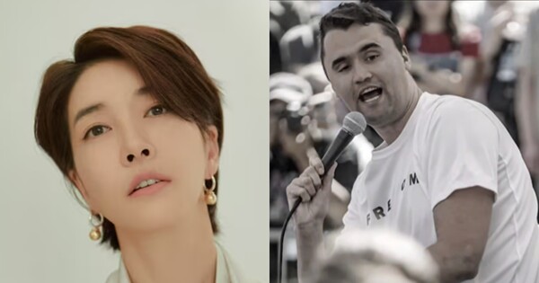 배우 진서연(좌), 찰리 커크(우). ⓒ제이와이드컴퍼니, MBN