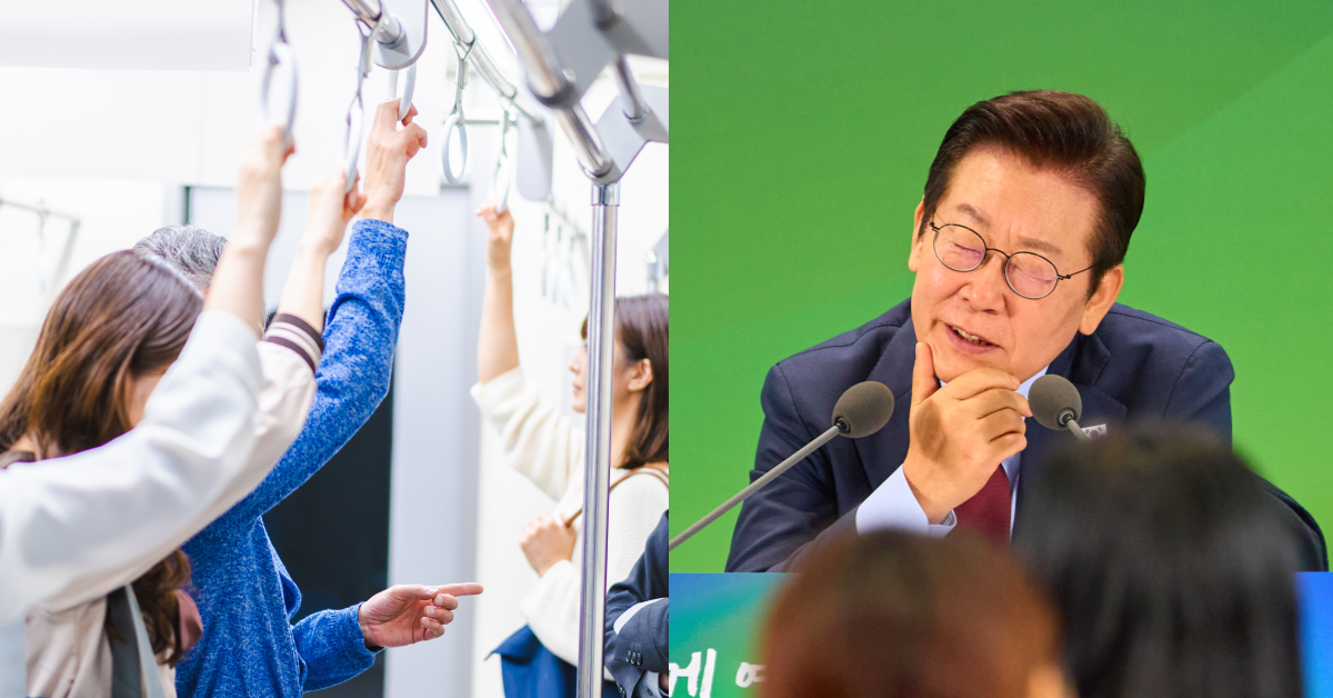 정부에 이어 여당도 10월 10일 임시공휴일 지정 요청 계획이 없다고 밝혔다. ⓒAdobe stock / 뉴스1