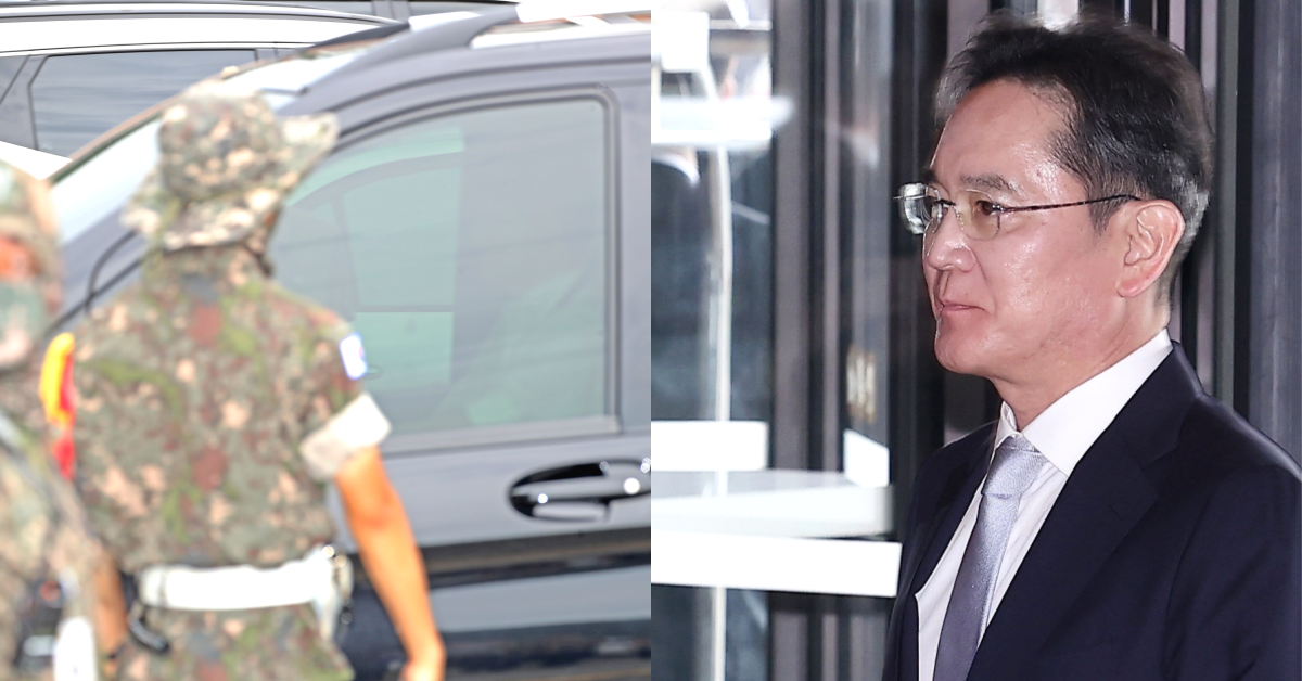 오늘 입대한 이지호 씨, 아버지 이재용은 동행하지 않은 것으로 알려졌다. ⓒ뉴스1