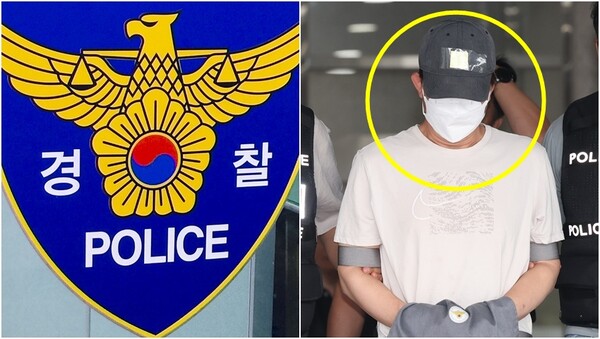 기사와 상관 없는 자료사진(왼), 20대 여성을 살해하고 시신을 유기한 혐의를 받는 50대 남성(오).&nbsp;ⓒ뉴스1&nbsp;