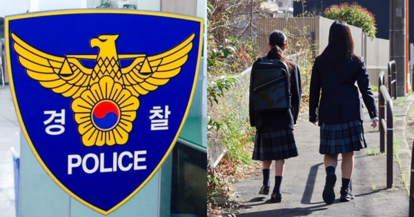 기사 내용과 무관한 경찰 이미지, 기사 내용곽 무관한 학생 이미지. ⓒ뉴스1/어도비스톡