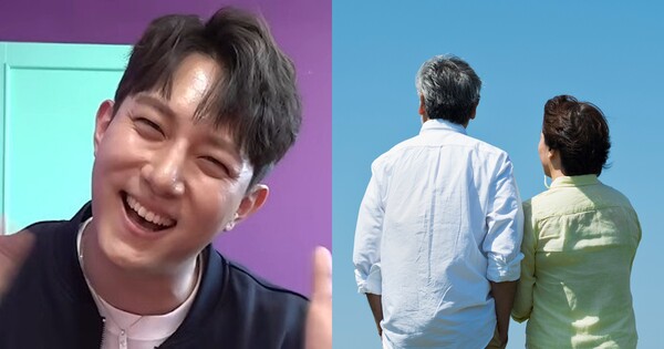 무슨 일이... ⓒ유튜브채널 '보석함', 어도비스톡