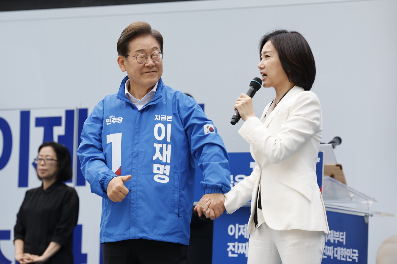 영등포 유세 현장에서 이재명 당시 대선 후보 지지를 선언한 허은아. ⓒ뉴스1