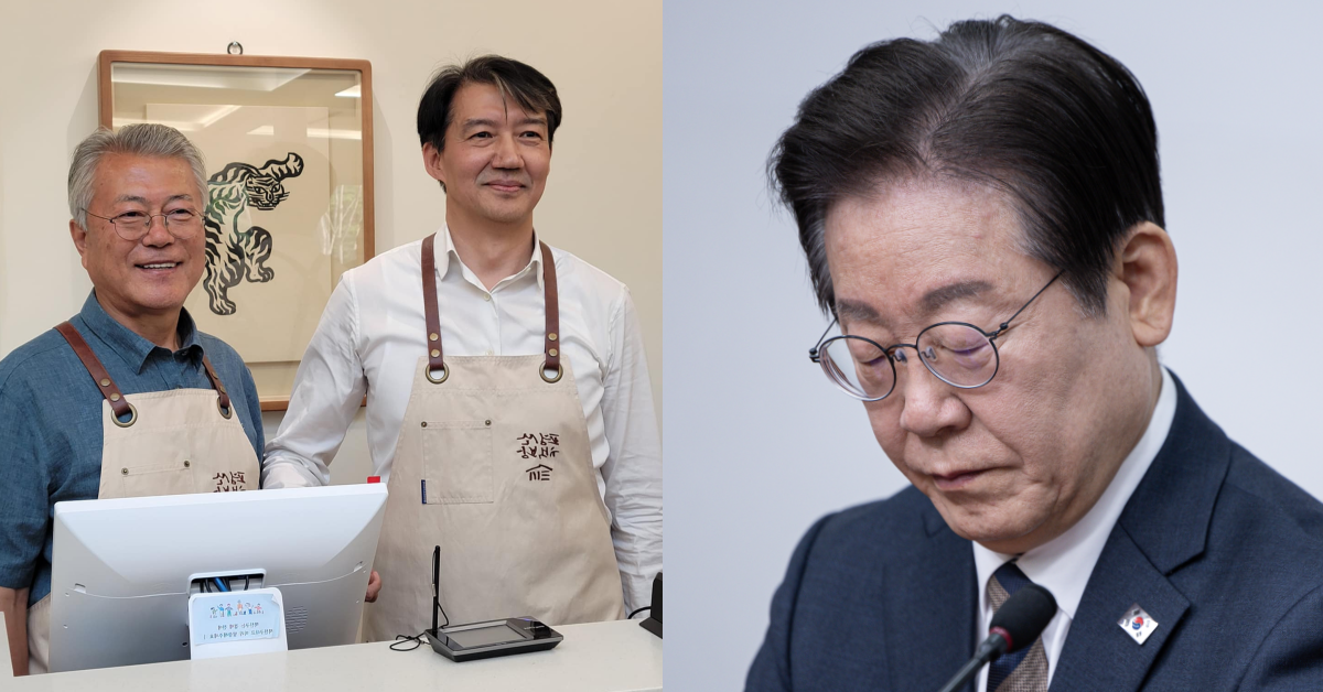 이재명 대통령의 조국 사면, “문재인 요구가 도움 됐다고?” 대통령실 출입 기자가 밝힌 진실에 뒤통수 얼얼해진다