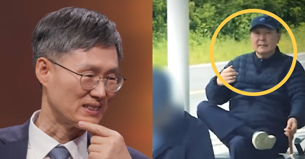 윤석열에 대한 구속취소 결정에 법리상 의문이 있다고 지적한 문형배. ⓒ유튜브 채널 ‘MBCNEWS’