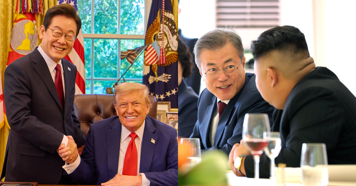이재명이 트럼프 언급한 날, 김정은 이름 꺼낸 문재인: 대한민국 현직 전직 대통령의 엇갈린 발언에 동공이 요동친다