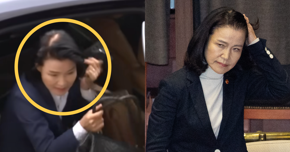 이진숙이 검찰에 송치됐다. ⓒ유튜브 채널 ‘JTBC News’ / 뉴스1