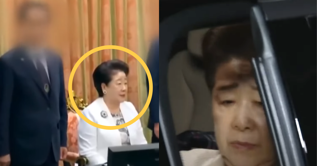 특검 조사 중, 수사관들에게 통일교 교리를 설파한 한학자. ⓒ유튜브 채널 ‘JTBC News’