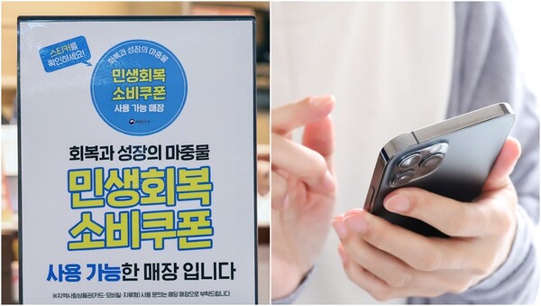 기사와 상관 없는 자료사진.&nbsp;ⓒ뉴스1&nbsp;