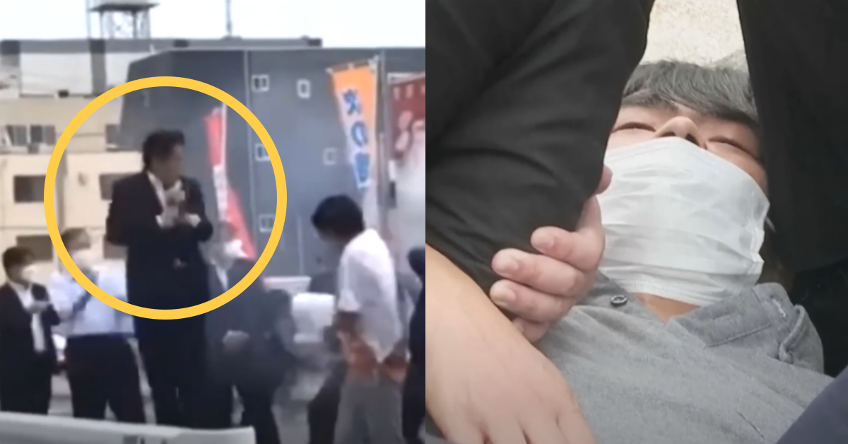 아베 총격범이 내달 첫 재판을 앞뒀다. ⓒ유튜브 채널 ‘MBCNEWS’