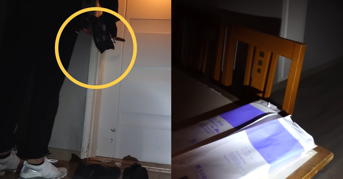 유튜버 도사우치가 발견한 시신의 신원이 확인됐다. ⓒ유튜브 채널 ‘도사우치’