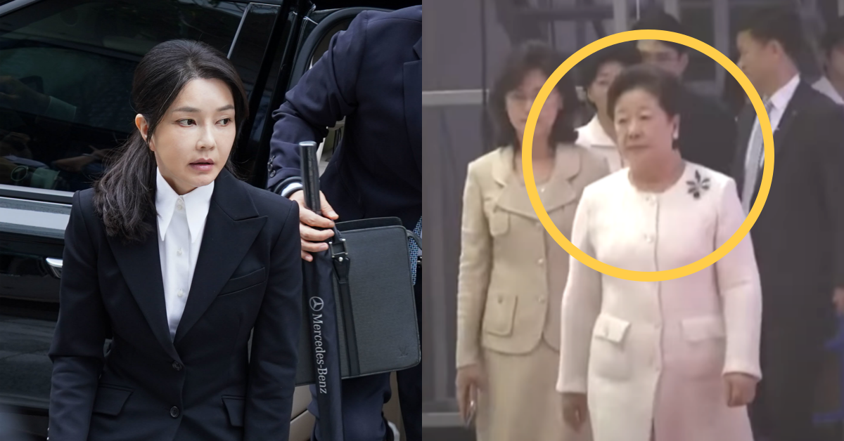 김건희와 한학자가 모두 구속됐다. ⓒ뉴스1 / 유튜브 채널 ‘JTBC News’