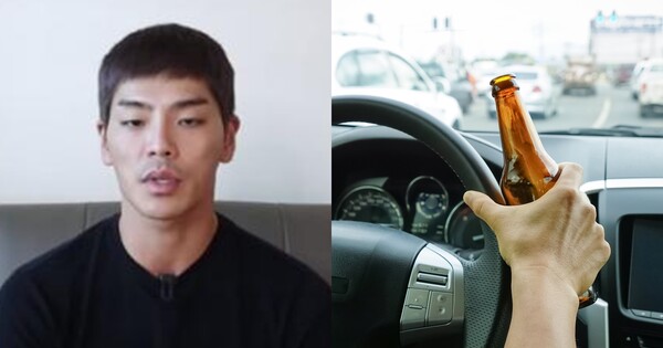 ㅎㅎㅎ. ⓒ유튜브 채널 '상해기', 어도비스톡