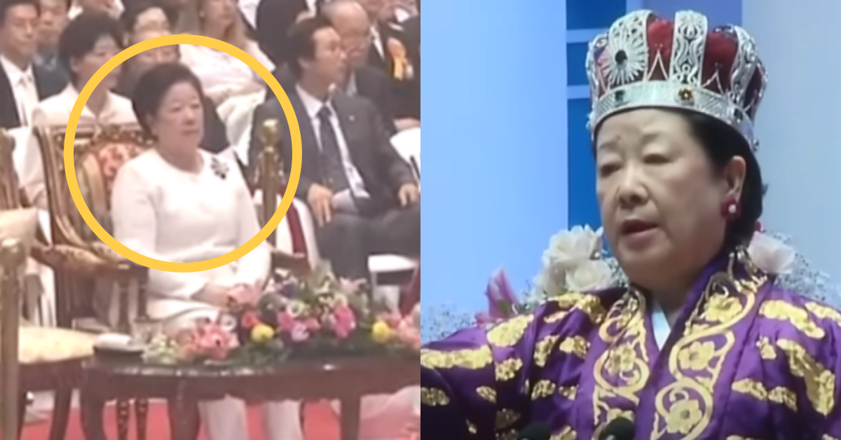 4·10 총선 당시, 한학자가 서신 보고를 받은 정황을 확보한 김건희 특검. ⓒ유튜브 채널 ‘JTBC News’