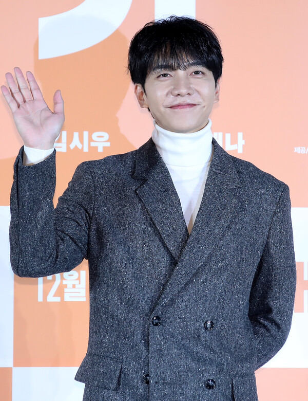가수 겸 배우 이승기. ⓒ뉴스1