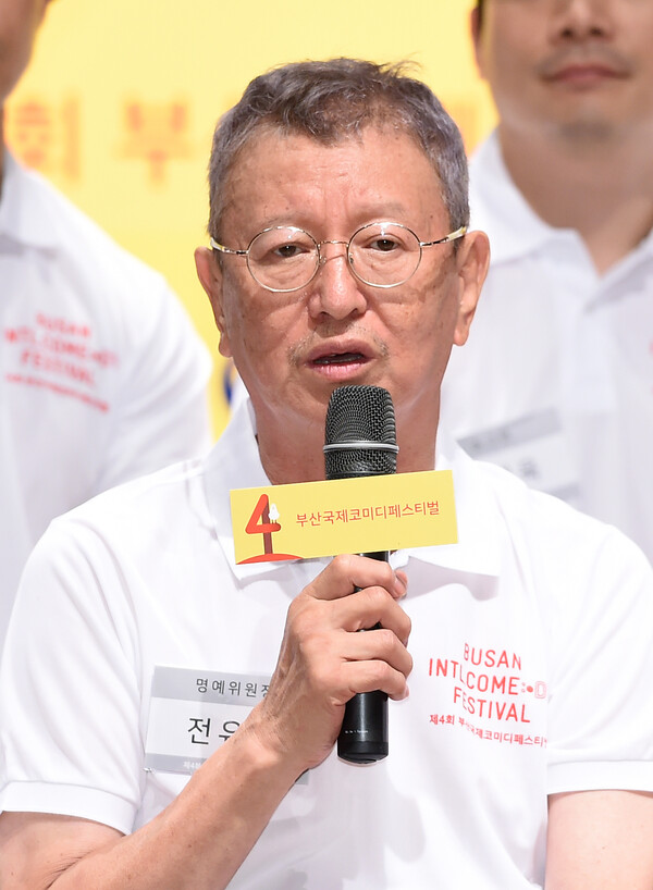 고(故) 코미디언 전유성. ⓒ뉴스1&nbsp;