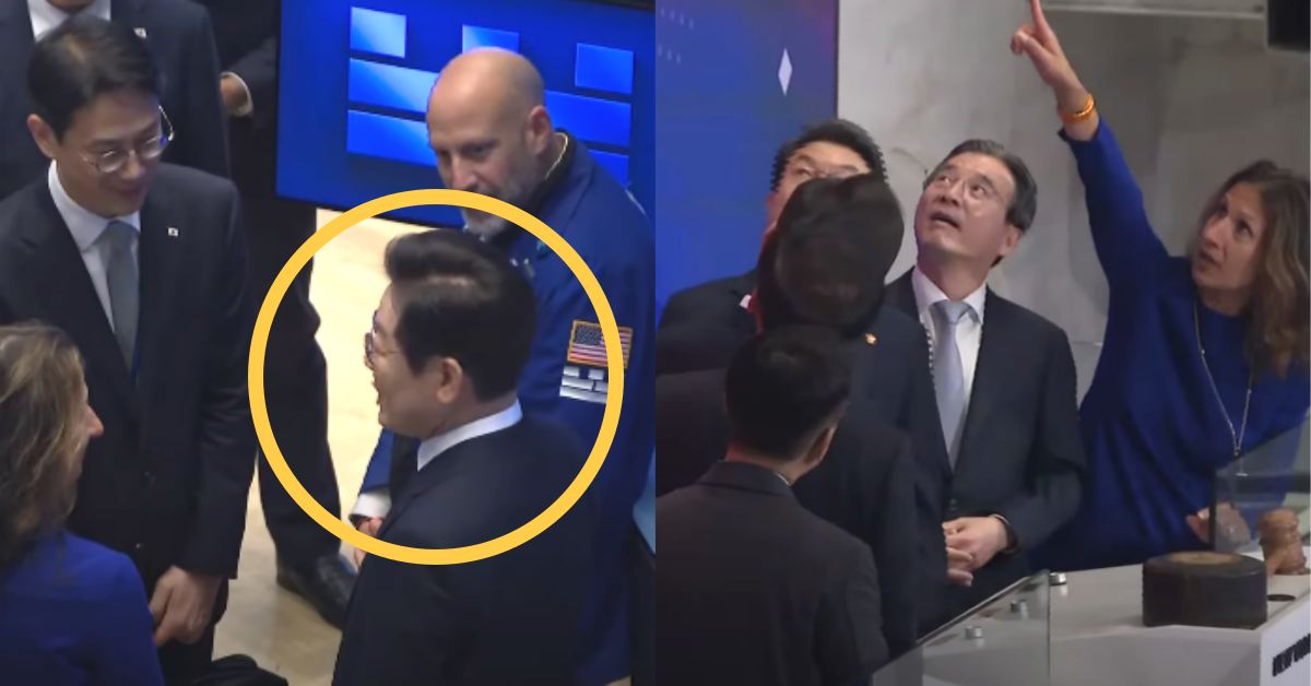 대한민국 정상 중 네 번째로 뉴욕증권거래소를 찾은 이재명 대통령. ⓒ유튜브 채널 ‘KTV 이매진’