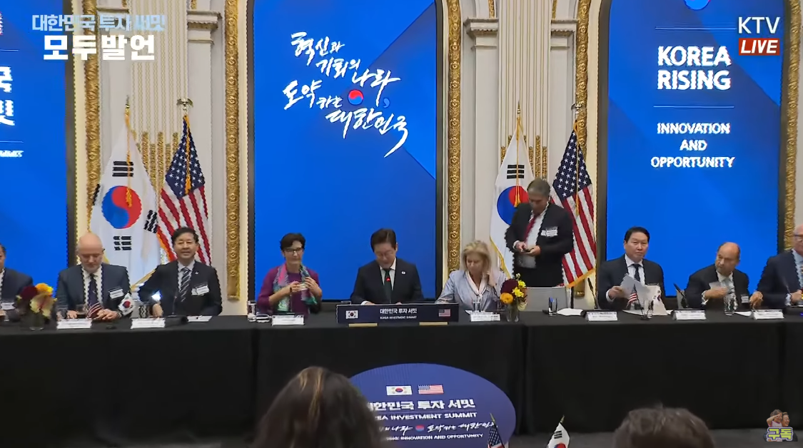 투자설명회를 연 이재명 대통령이 월스트리트 거물들에게 한국 시장에 대한 투자를 당부했다. ⓒ유튜브 채널 ‘KTV 이매진’