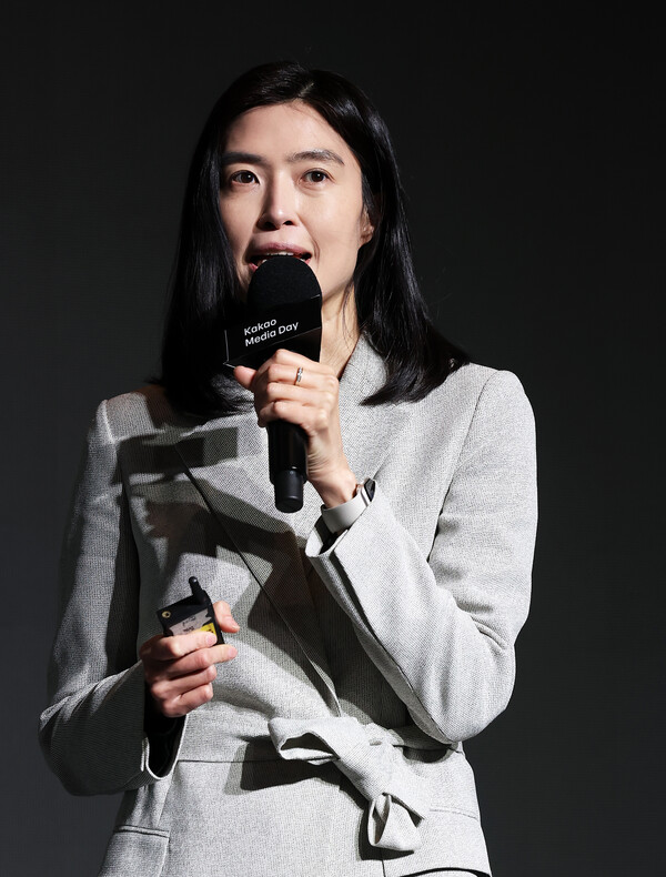 카카오 정신아 대표. ⓒ뉴스1