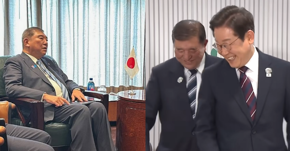 유엔 총회 연설에서&nbsp;“역사를 정면으로 마주해야 한다”라고 발언한 이시바. ⓒ이시바 인스타그램 / 유튜브 채널 ‘KTV 이매진’