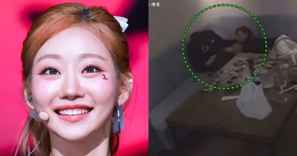 흠... ⓒKBS, 웨이보