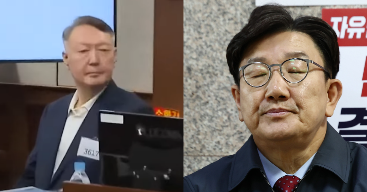 윤석열과 같은 서울구치소에 수감 중인 권성동이 옥중서신을 보냈다. ⓒ유튜브 채널 ‘JTBC News’ / 뉴스1