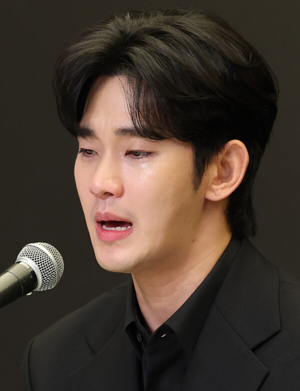 김수현. ⓒ뉴스1