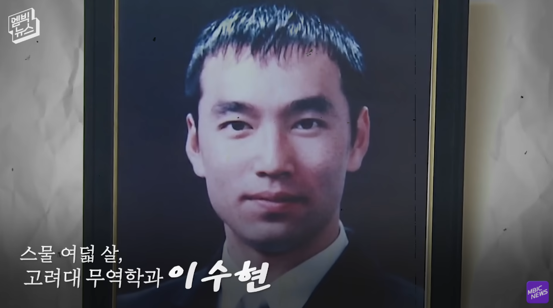 이재명 대통령 만나러 부산 온 이시바가 한국 도착하자마자 가장 먼저 보러 간 사람: 너무 뜻밖이라 2초간 퓨즈 끊겼다