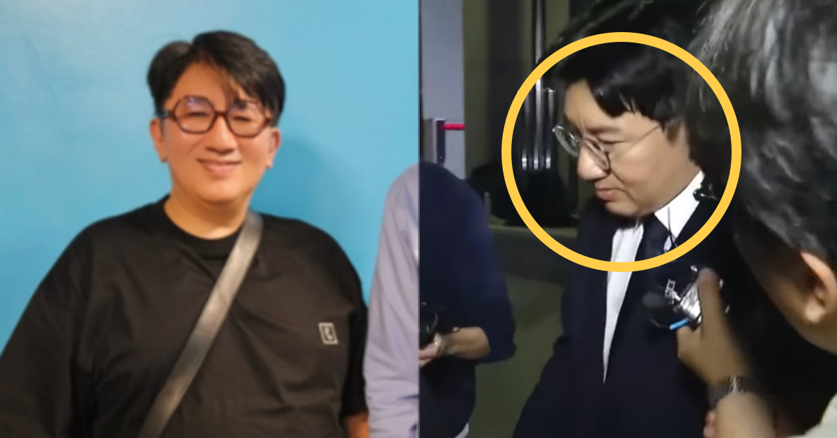 방시혁의 출국금지 사실이 뒤늦게 알려졌다. ⓒ방시혁 인스타그램 / 유튜브 채널 ‘JTBC News’