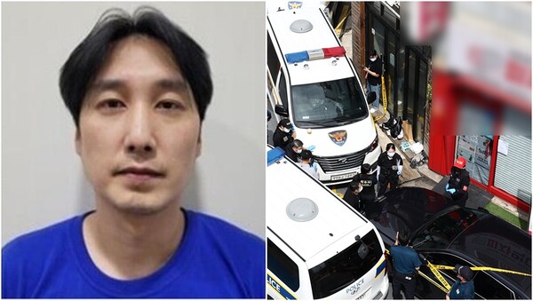 관악구 피자집 칼부림 피의자 김동원(41)과 범행 현장.&nbsp;ⓒ서울경찰청 제공, 뉴스1&nbsp;&nbsp;