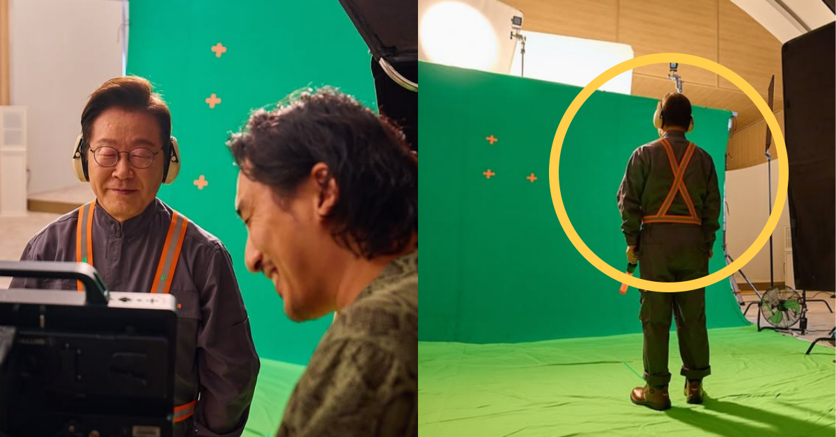 주차관리원이 된 이재명 대통령. ⓒ이재명 인스타그램